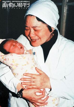 国内那里有借卵代孕